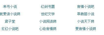 天美蜜桃果冻乌鸦